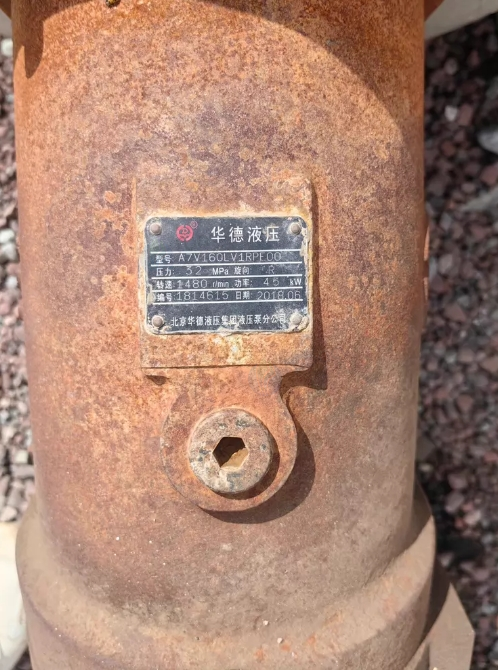 吴忠地区处理防爆电机带液压泵