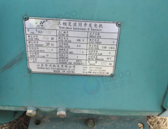 济南市地区处理200kw发电机组