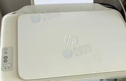 呼和浩特市地区处理惠普hp2130打印机