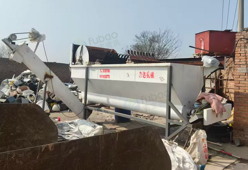 北京地区处理洗盐水机