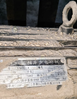 贵港地区处理豆腐渣搅拌机