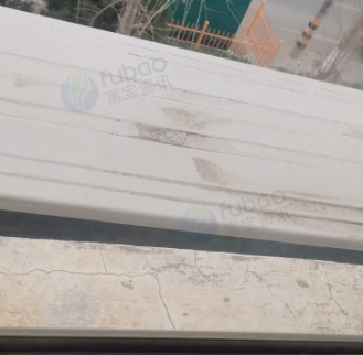 烟台市地区处理创维逸派3匹空调