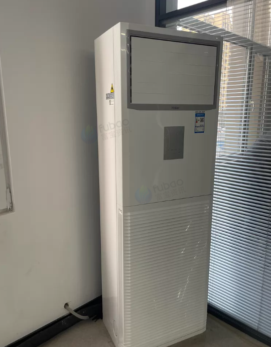 保定地区处理海尔5匹柜机空调