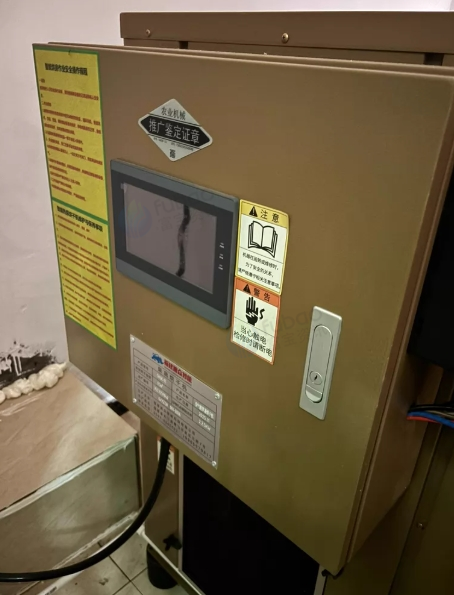 河源市地区处理旭众3P热泵果蔬烘干机