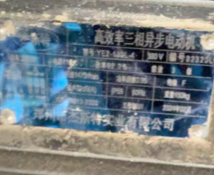 宿州市地区处理五谷杂粮粉碎机