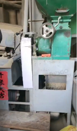 杭州地区个人处理碾米机
