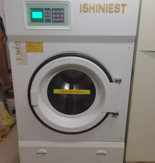 黔东南地区处理干洗店全套设备、洗鞋设备