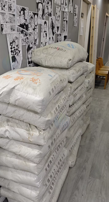 南昌市地区处理两吨左右水泥