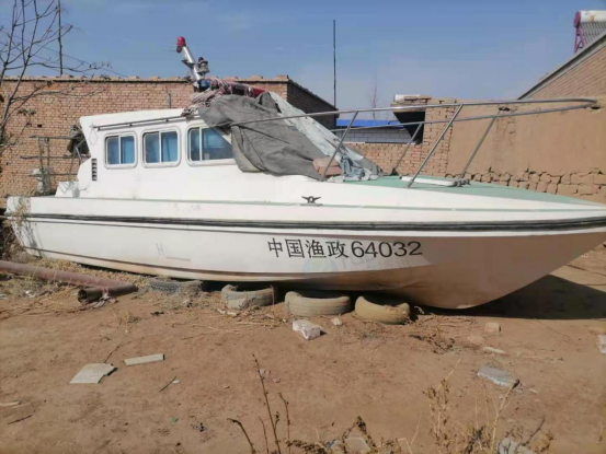 4月1日吴忠市内陆渔政执法艇报废资产处置项目转让公告