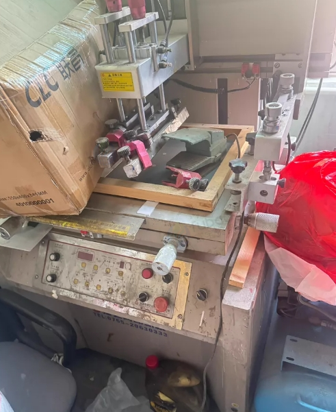 佛山市地区处理4060港艺平面丝印机