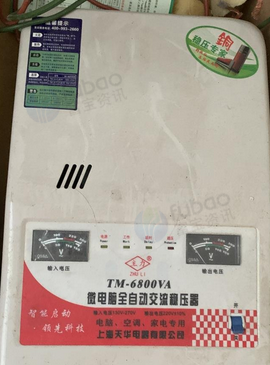商丘市地区处理稳压器