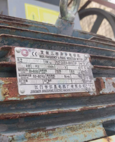 江门市地区处理对辊破碎机、50型滚筒筛砂机、11千瓦抽砂机