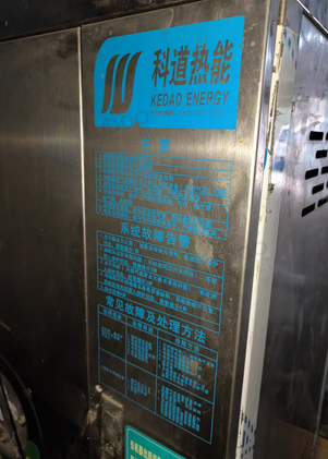 仙桃市地区个人处理酿酒设备