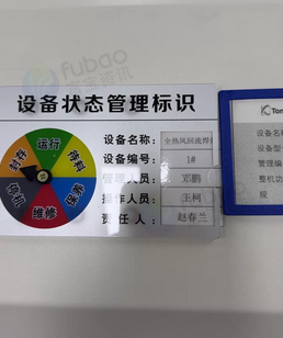 湖州市地区处理全自动锡膏印刷机，回悍炉，贴片机整体打包