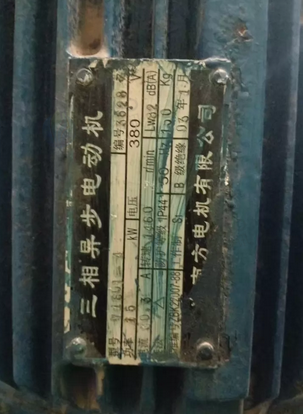 北京地区处理自来水变频柜、3台15kw自来水泵