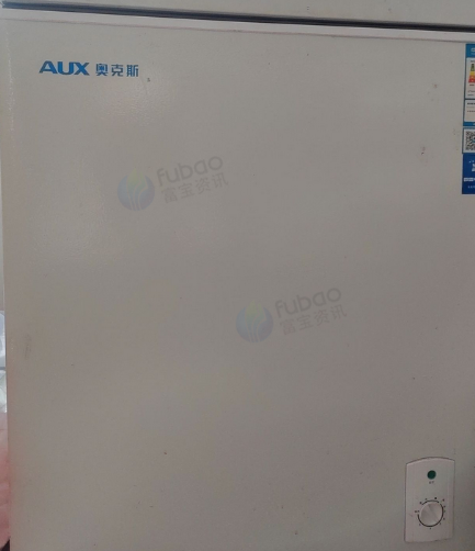 宣城市地区处理冰柜两台