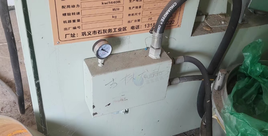 延边地区处理多功能螺旋榨油机