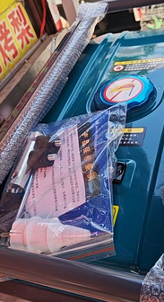 玉溪市地区自用处理发电机