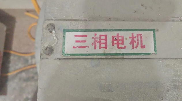 梅州市地区闲置处理和面机