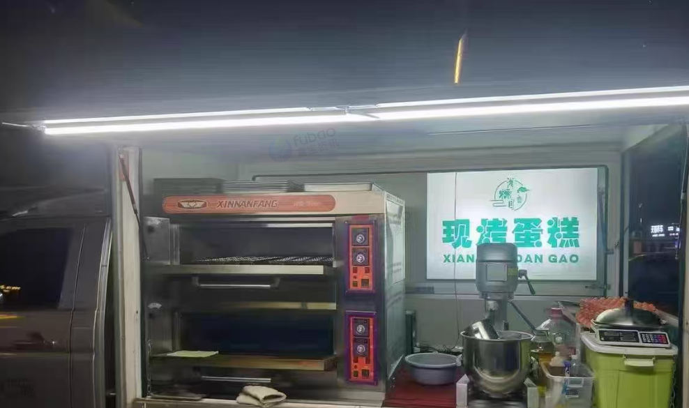 松原市地区个人处理烤蛋糕车一套