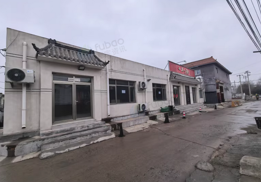 北京地区处理饭店整体设备