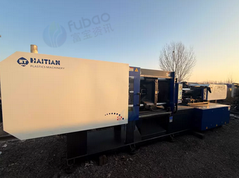 廊坊地区处理海天250吨注塑机