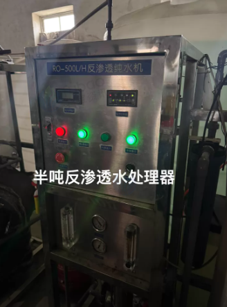 威海市地区个人处理3吨反应釜 双头罐装机 水处理器等车用尿素液 防冻液生产设备