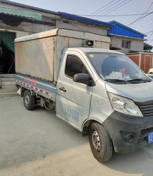 北京地区处理长安小货车