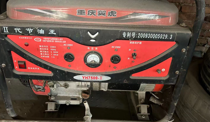 中山市地区自用处理发电机