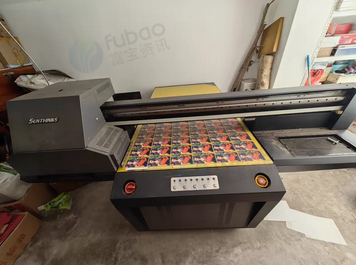 秦皇岛市地区处理Sunthinks大型打印机