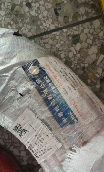 湛江市地区处理铝芯电缆380v