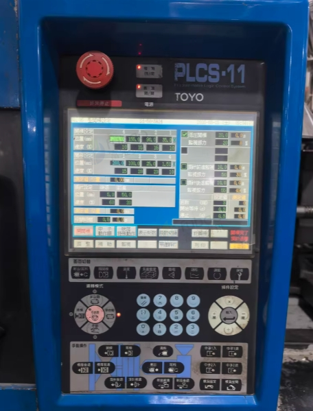 东莞市地区公司处理东洋三代50吨TOYOSI-50III-C75注塑机一小批