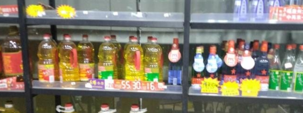 商丘市地区处理16组超市货架