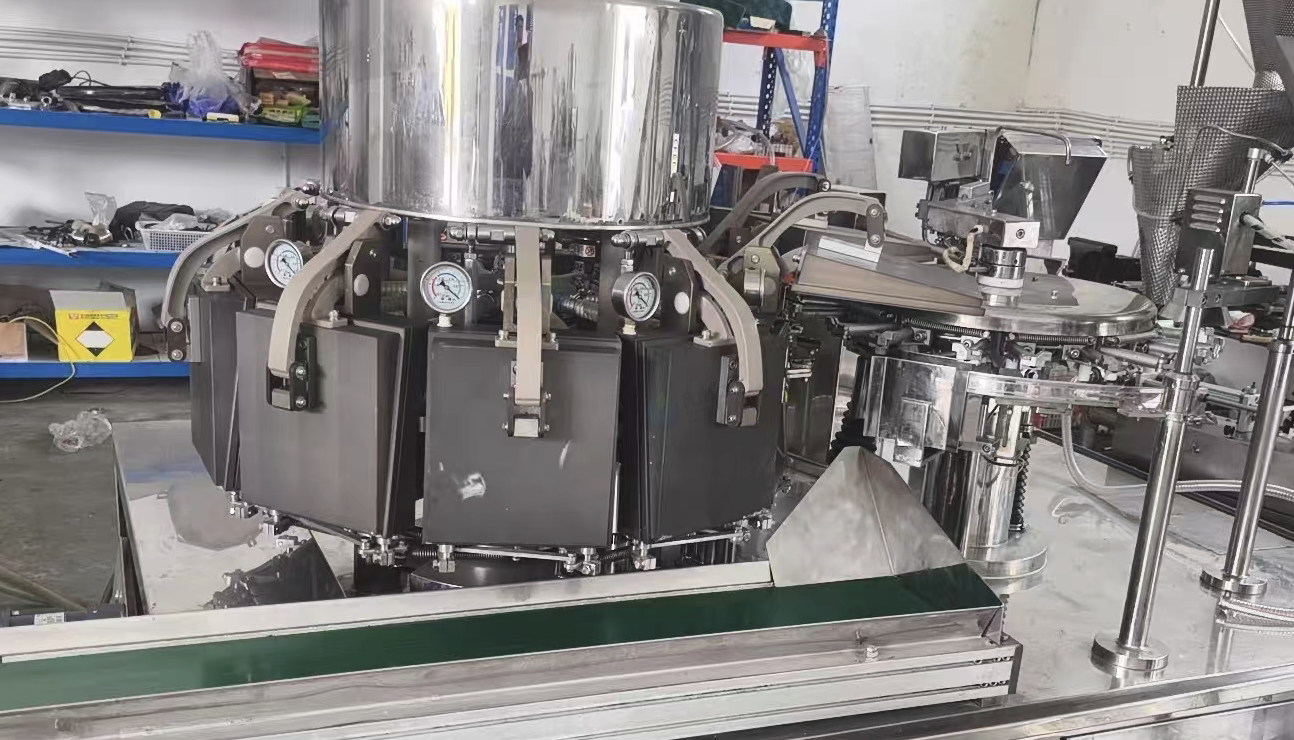 眉山市地区处理全自动给袋式包装机