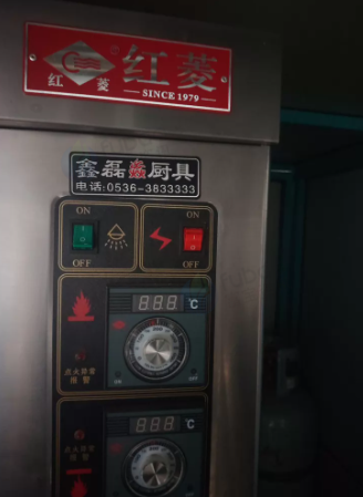 聊城市地区处理全套烘焙设备