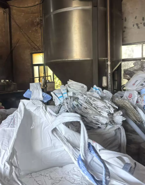 宁波地区处理造粒厂