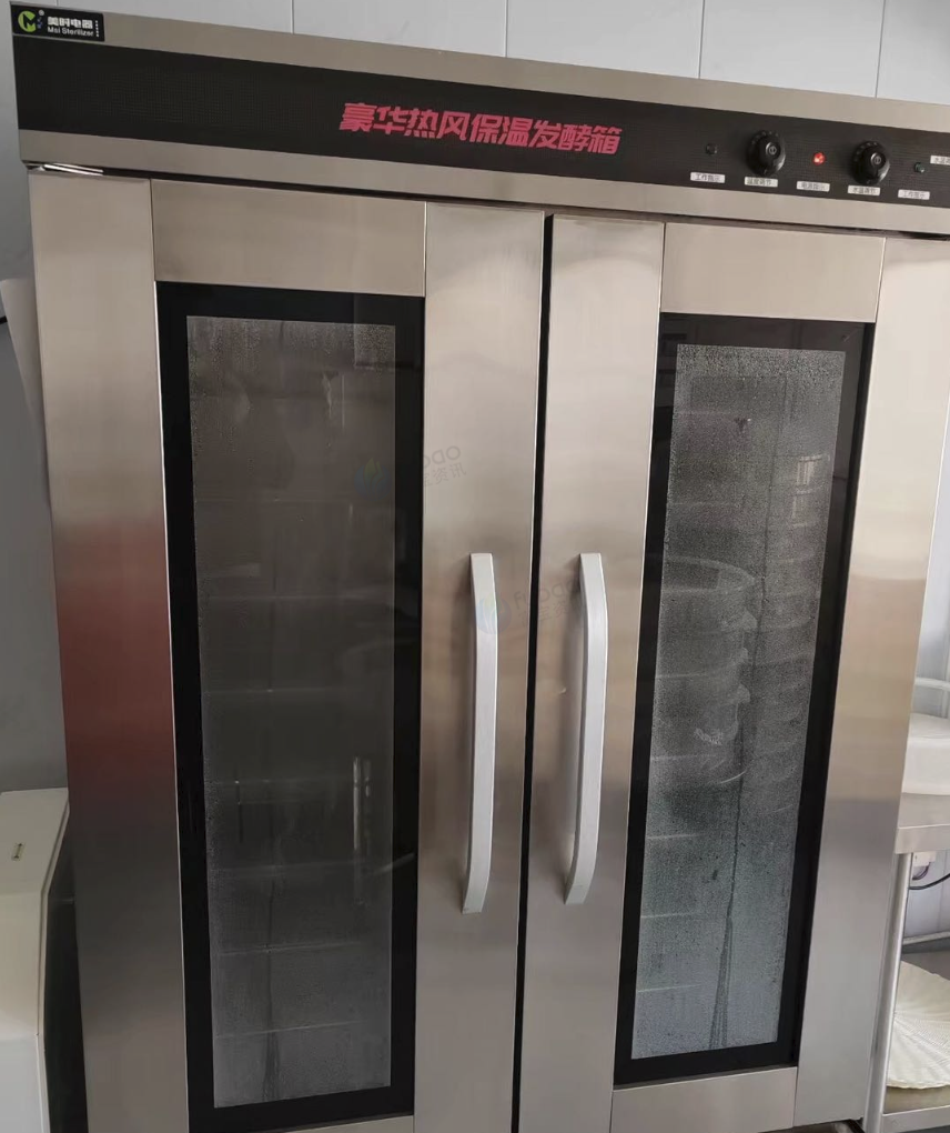 榆林市地区处理智能保温柜、节能热风多用炉、热风发酵箱、面团分割机、和面机、冷藏柜、蒸箱等