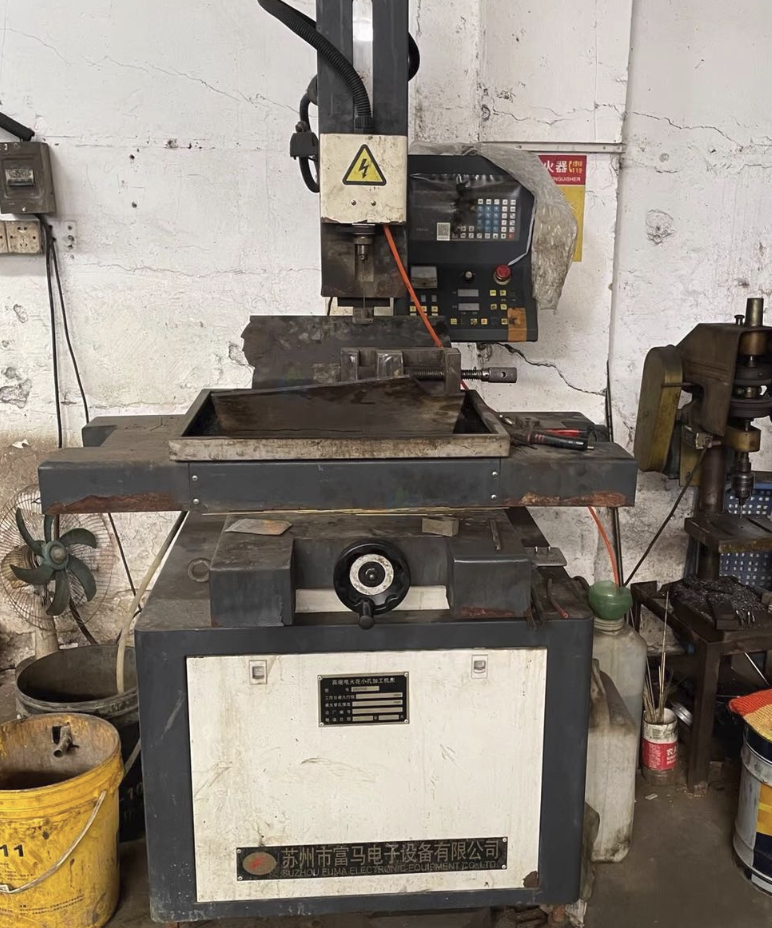 广州市地区处理线切割机床、打孔机