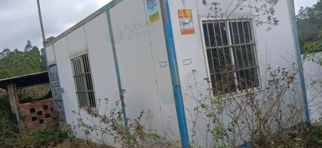 茂名地区处理住人集装箱