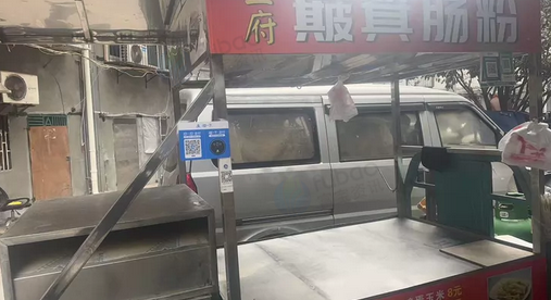 长沙地区处理三轮车、车架、肠粉机等