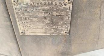 邢台市地区处理电炉