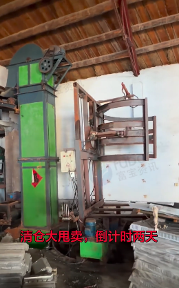 沧州市地区处理化肥造粒设备全套