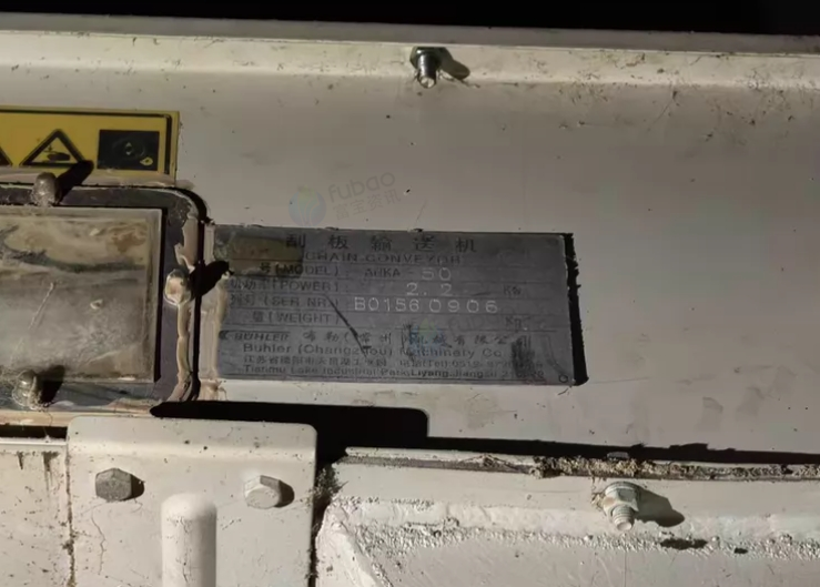 成都市地区处理大型饲料设备一套、带三维运动混合机、超微粉碎机