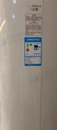 恩施地区处理3匹圆柱柜机空调