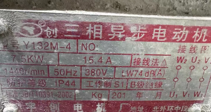 邯郸市地区处理路面切割机