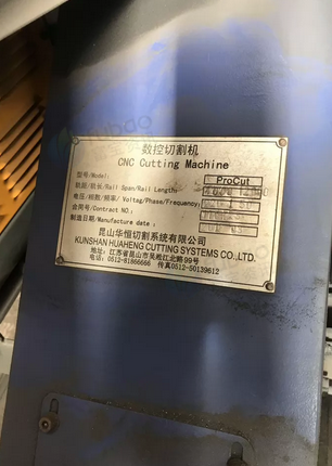 石家庄市地区处理凯尔贝200等离子切割机