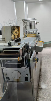 贵港市地区回收处理制冷冷凝器、配电箱、铝塑泡罩包装机等