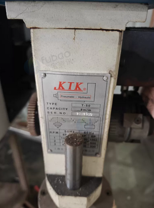 漳州市地区个人处理KTK T-50液压自动钻床