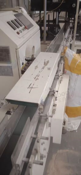 黔东南地区个人处理松川包装机、抽纸机