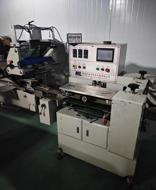 襄阳地区公司处理全自动包装机